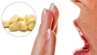 از بین بردن بوی سیر با راه حل های ساده، کاربردی و موثر