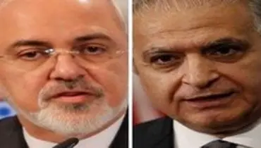گفتگوی تلفنی ظریف با وزیر خارجه جدید عراق