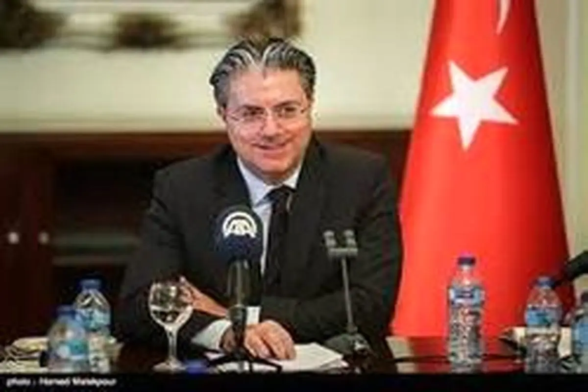 سفیر ترکیه: تصمیم آمریکا در خروج از برجام اشتباه بود