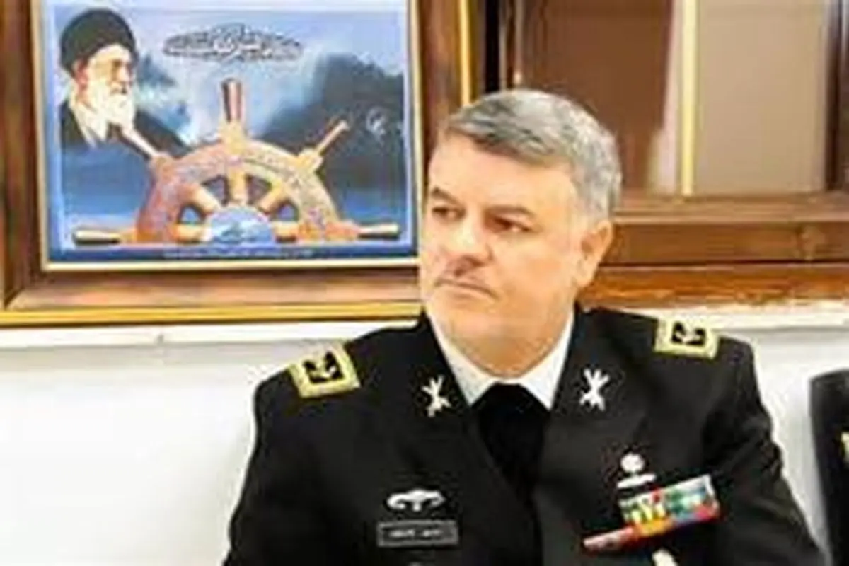 فرمانده نیروی دریایی: خلیج فارس در زمره منافع حیاتی ایران است