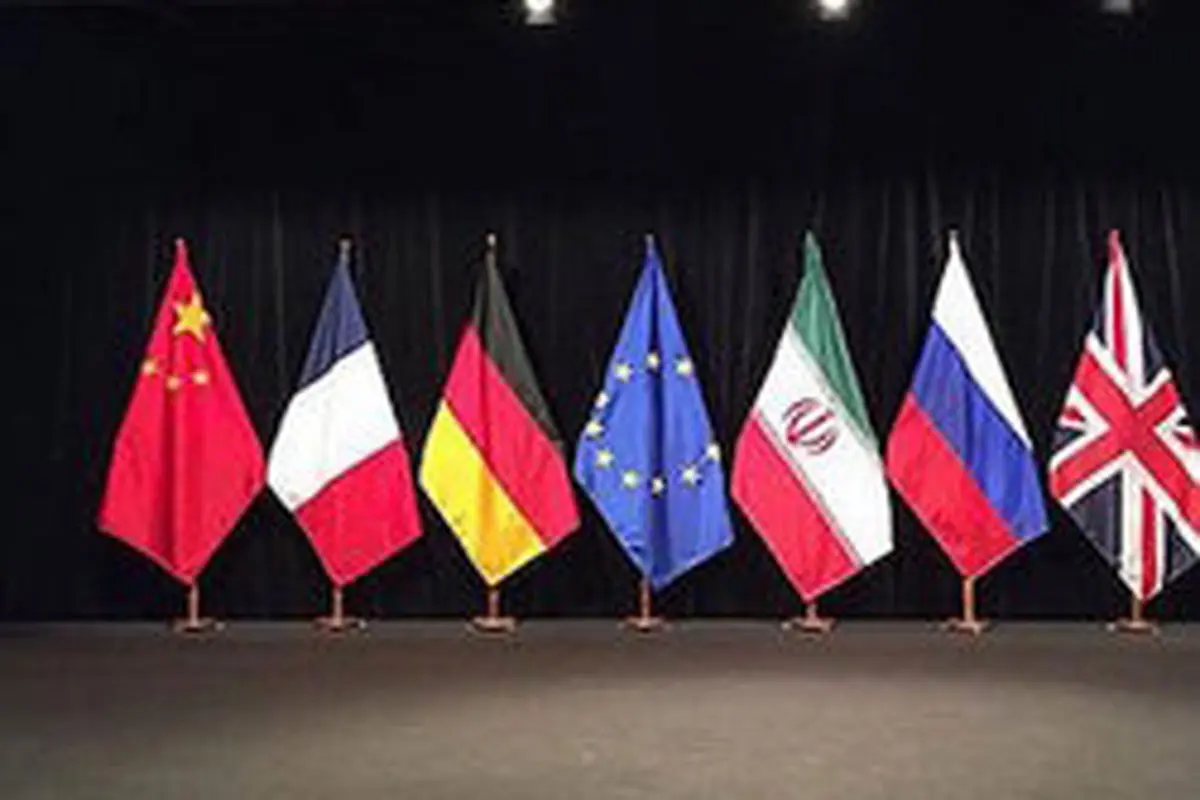 اروپا منتظر دستورالعمل آمریکا برای فروش کالا به ایران
