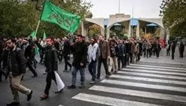 عزاداری دانشجویان از دانشگاه تهران تا بیت رهبری