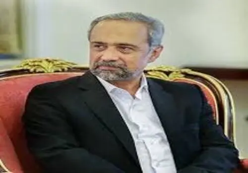 قم فردا تعطیل شد+جزئیات