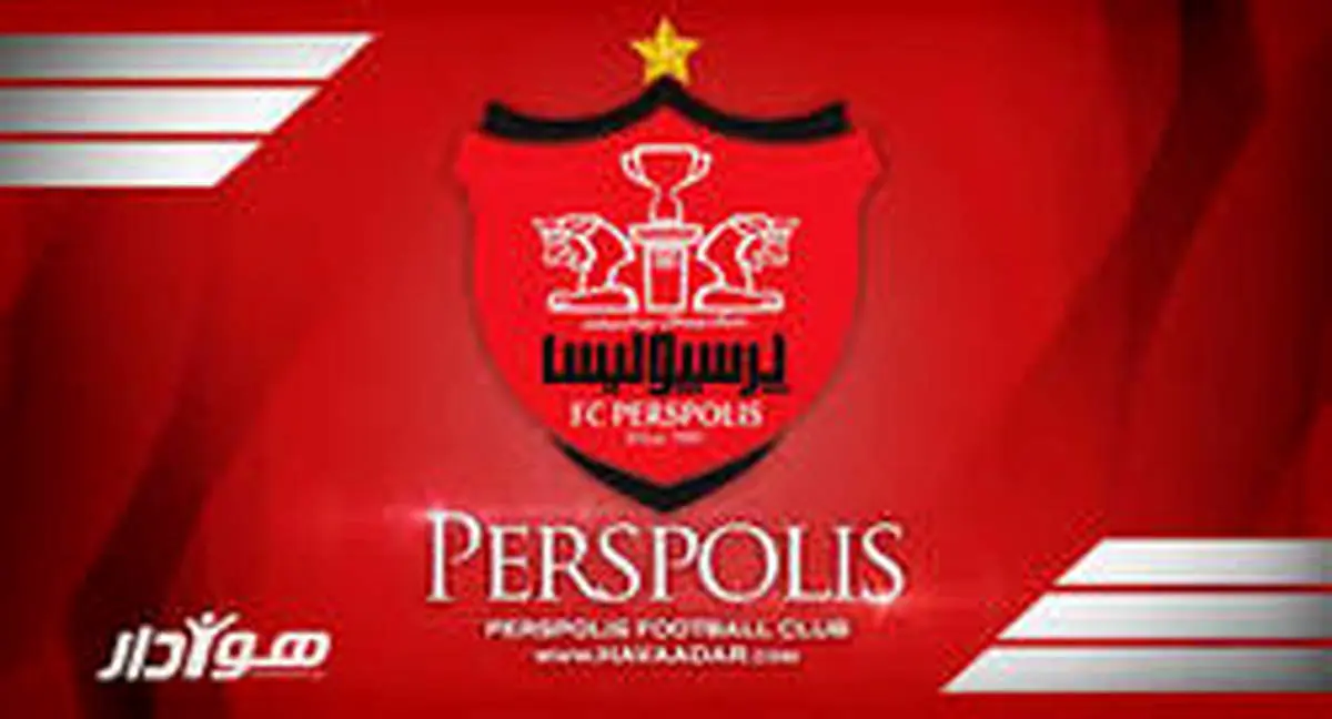 کُریخوانی بازیکن کاشیما آنتلرز برای پرسپولیس