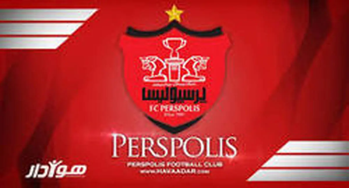 کُری‌خوانی بازیکن کاشیما آنتلرز برای پرسپولیس
