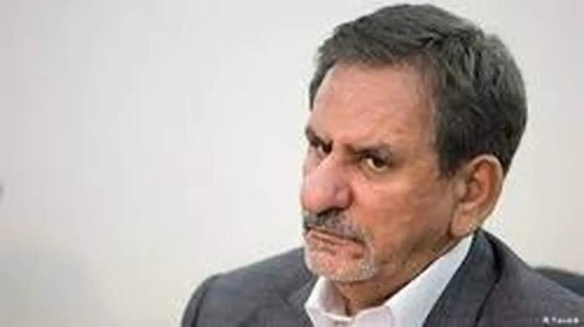 دعوت جهانگیری از برهم صالح برای سفر به ایران