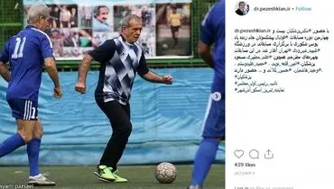 نایب رییس مجلس در حال فوتبال بازی کردن +عکس