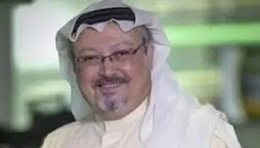 درخواست فوری سازمان ملل در رابطه با قتل خاشقجی