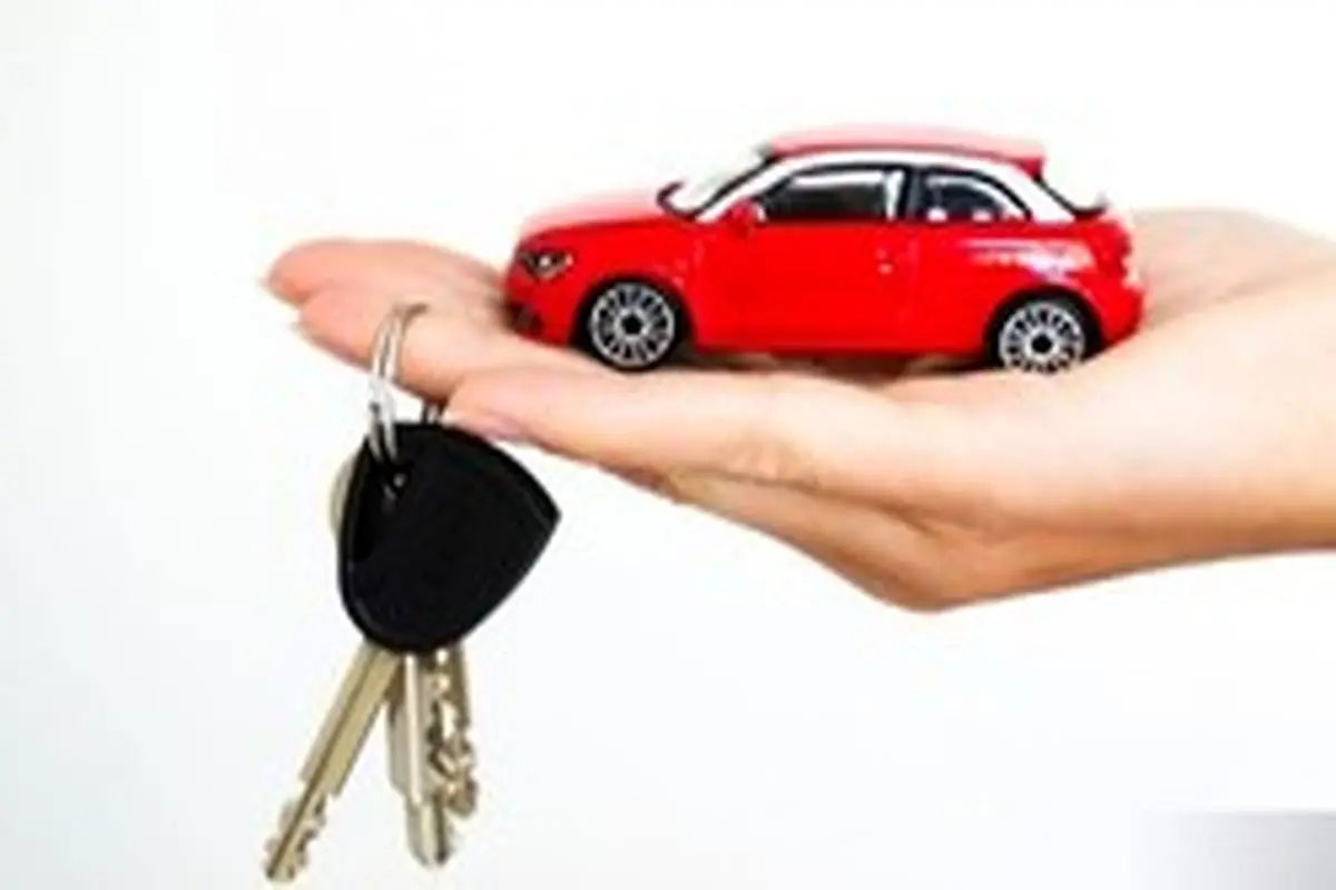 آشنایی با برخی مقررات مرتبط با معاملات خودرو