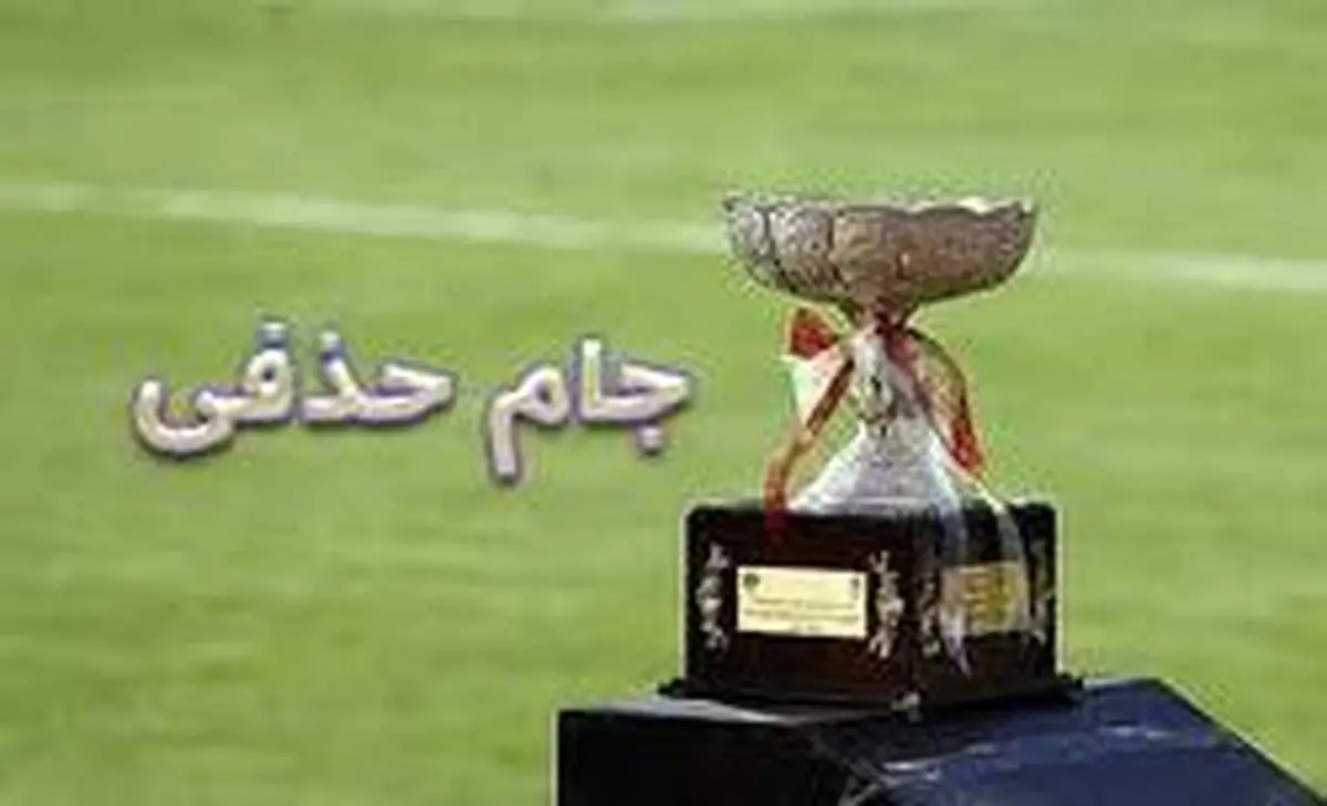 زمان پخش دیدار استقلال ـ سایپا از جامحذفی