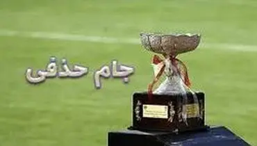 زمان پخش دیدار استقلال ـ سایپا از جام‌حذفی