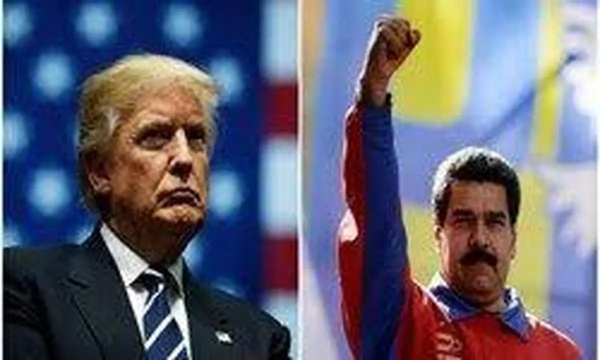 آمریکا، ونزوئلا را تهدید کرد!
