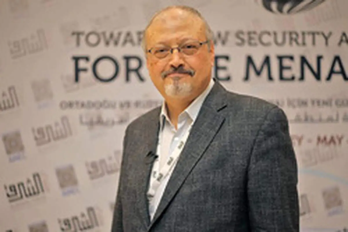 جسد جمال خاشقچی کجاست؟
