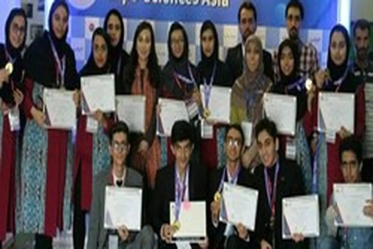 کسب مدال طلای مسابقات مخترعین جوانان آسیا