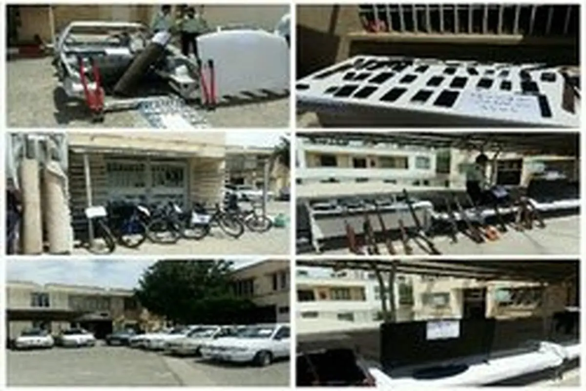 ۱۹ سارق سابقه دار در ساری به دام پلیس افتادند