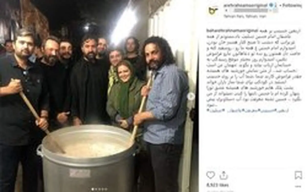 انتقاد از نذری دادن پرهیاهوی سلبریتی ها