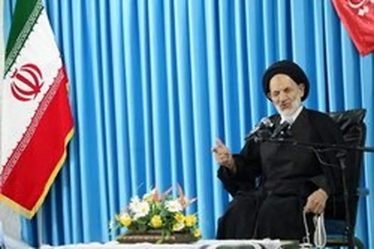 آیت الله عبادی: پیام اصلی ۱۳ آبان مقاومت مقابل ستمگران است