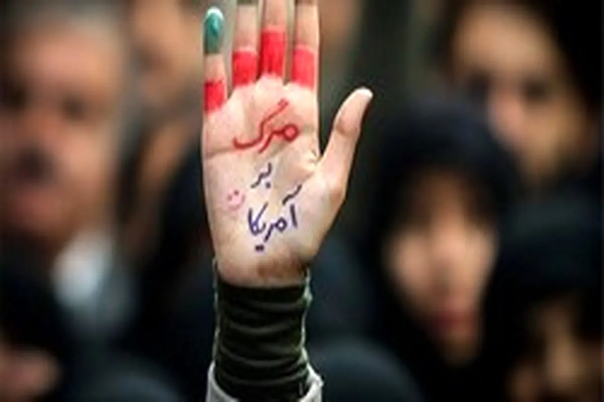بیانیه سازمان بسیج دانش‌آموزی به مناسبت یوم الله ۱۳ آبان