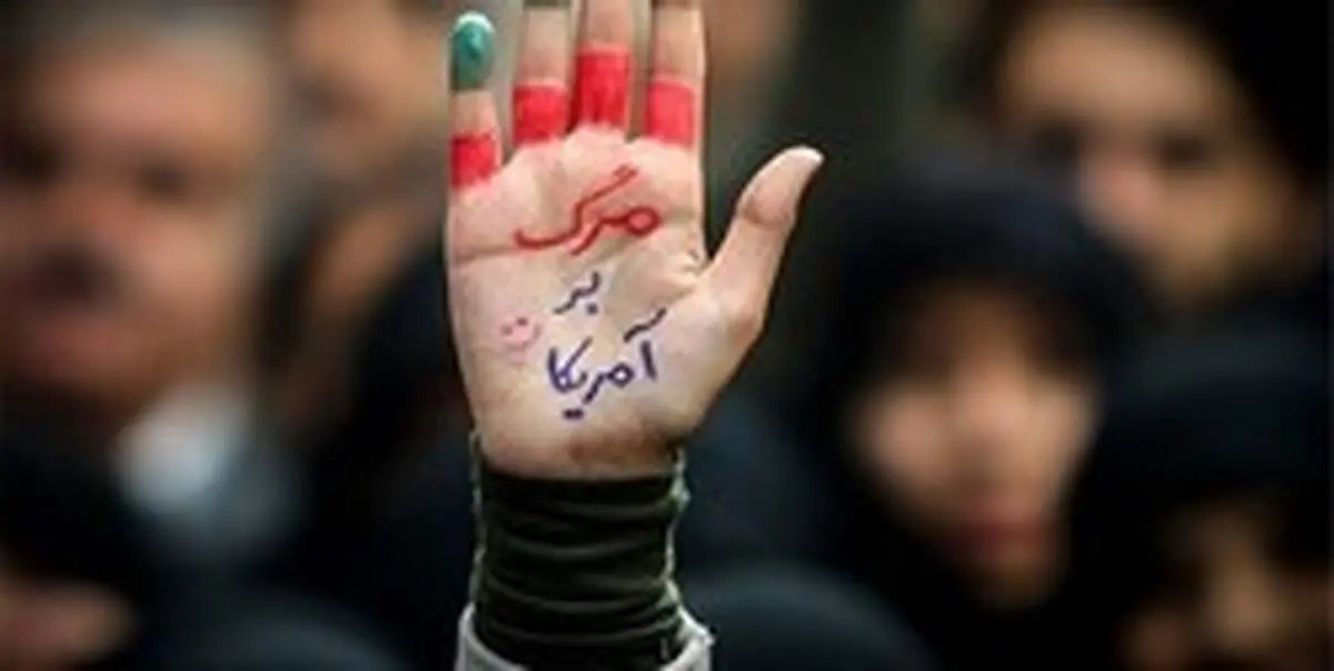 بیانیه سازمان بسیج دانش‌آموزی به مناسبت یوم الله ۱۳ آبان