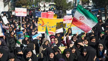اطلاعیه مراسم بزرگداشت ۱۳ آبان