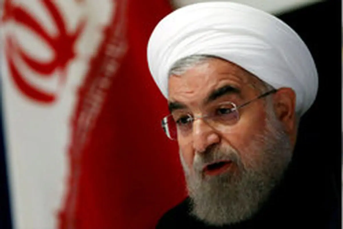 روحانی: اروپا در برابر یک‌جانبه‌گرایی آمریکا با ایران همکاری کند