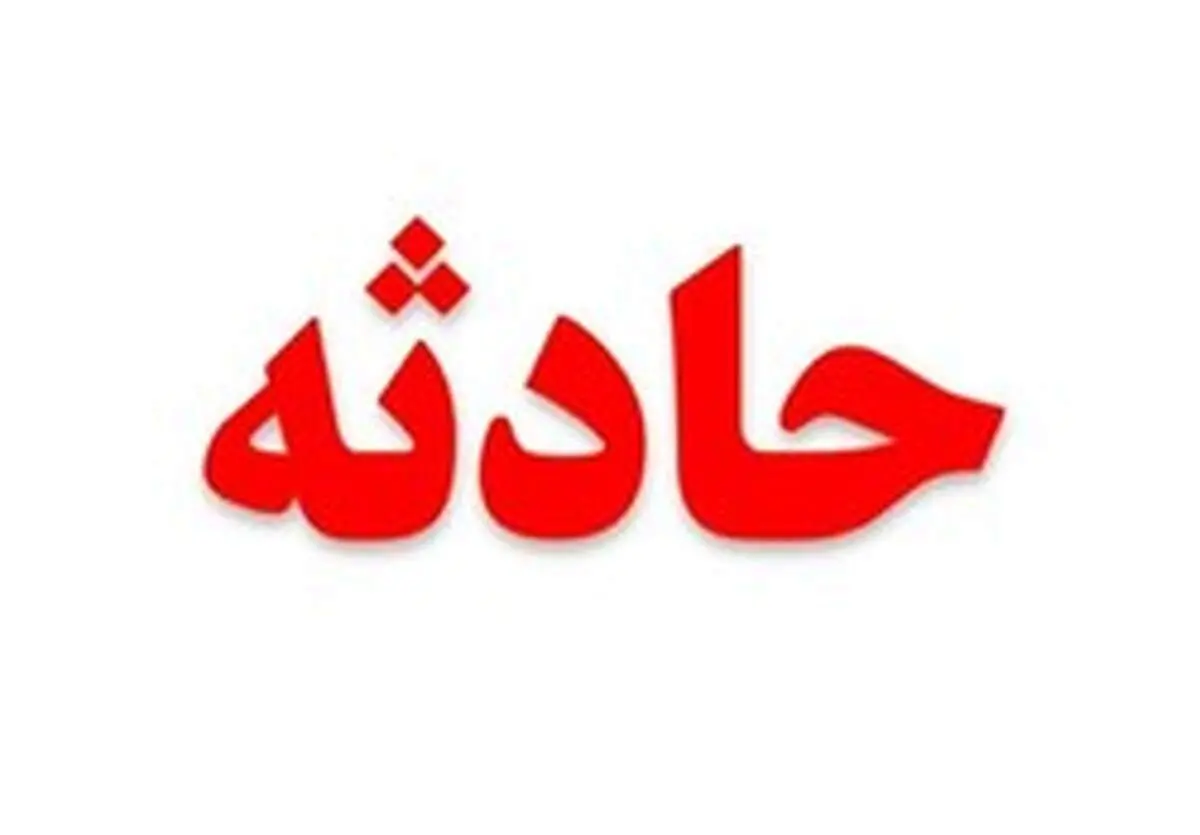 ون زائران اربعین در ایلام واژگون شد