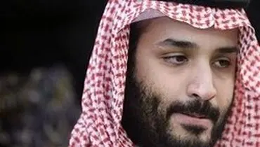 تلاش‌های جدی آل سعود برای برکناری بن‌سلمان