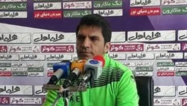 امامی‌فر: خوشحالیم طلسم شکسته شد