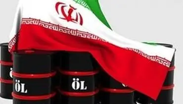 معافیت‌ها از تحریم‌های ضدایرانی چه پیامی برای بازار نفت دارد؟