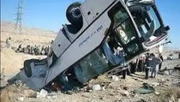 واژگونی اتوبوس مشهد - ساری ۳۲ مصدوم برجای گذاشت