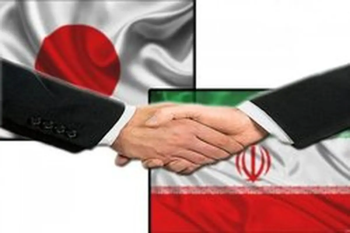 معافیت ژاپن از تحریمهای نفتی آمریکا علیه ایران