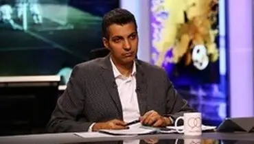 برنامه «نود» این هفته پخش می‌شود
