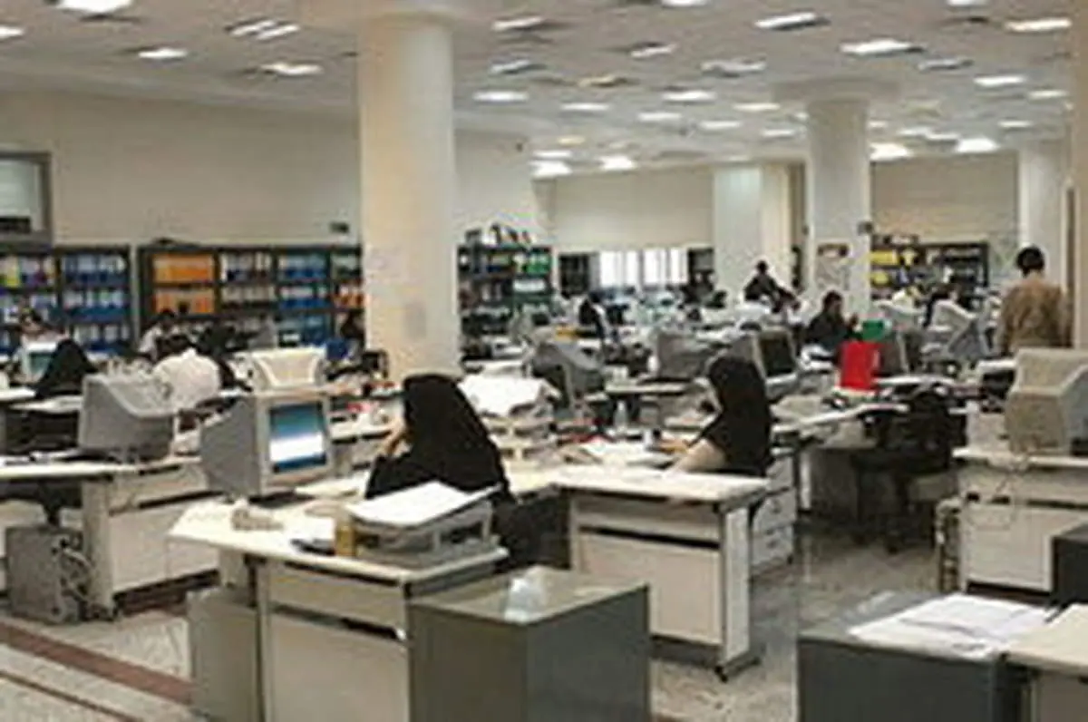 کمک خرجی دولت به کارکنان چطور واریز میشود؟