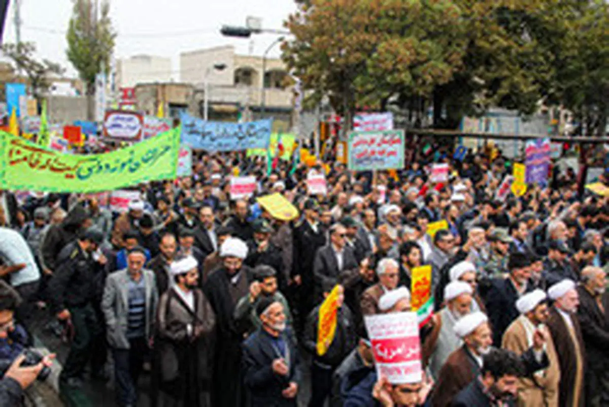 آغاز مراسم راهپیمایی ۱۳ آبان تا ساعتی دیگر