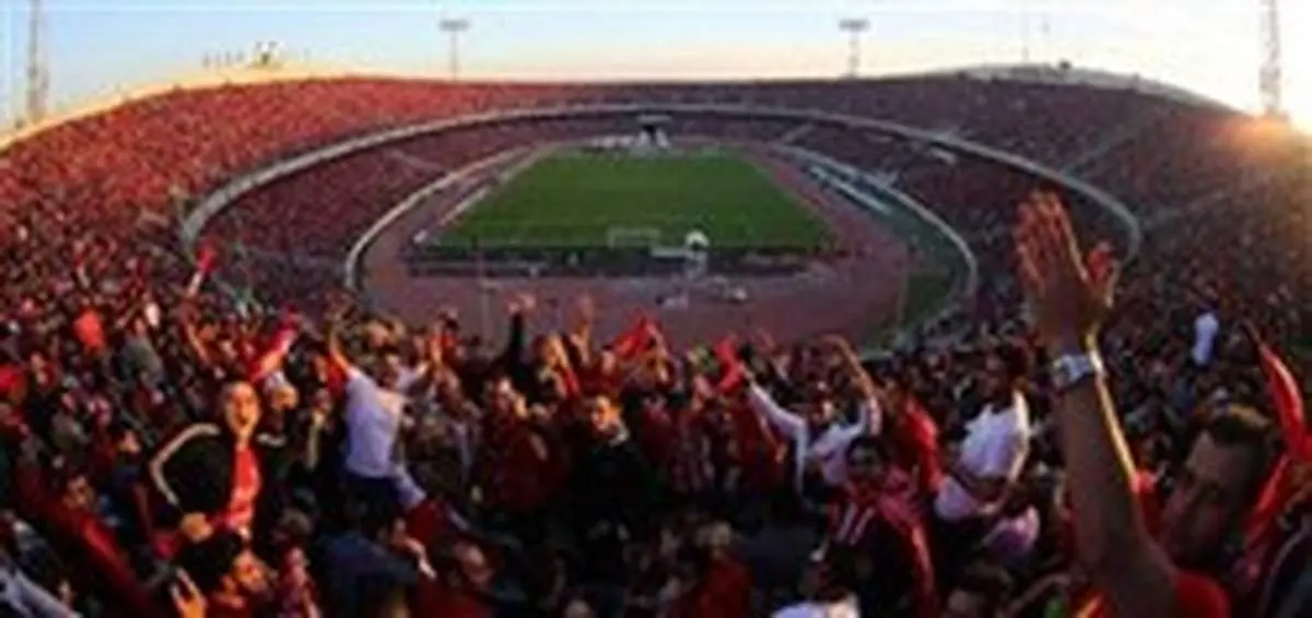 قیمت بلیت بازی پرسپولیس - کاشیما آنتلرز اعلام شد
