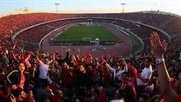 قیمت بلیت بازی پرسپولیس - کاشیما آنتلرز اعلام شد