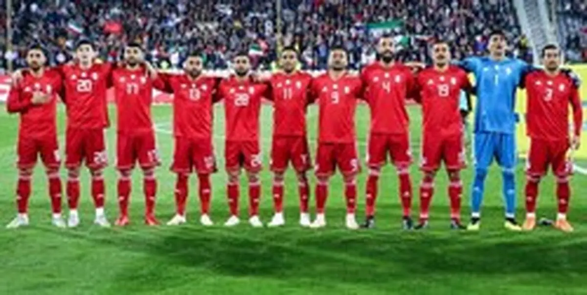 اعلام ساعت دیدار ایران و ترینیداد و توباگو