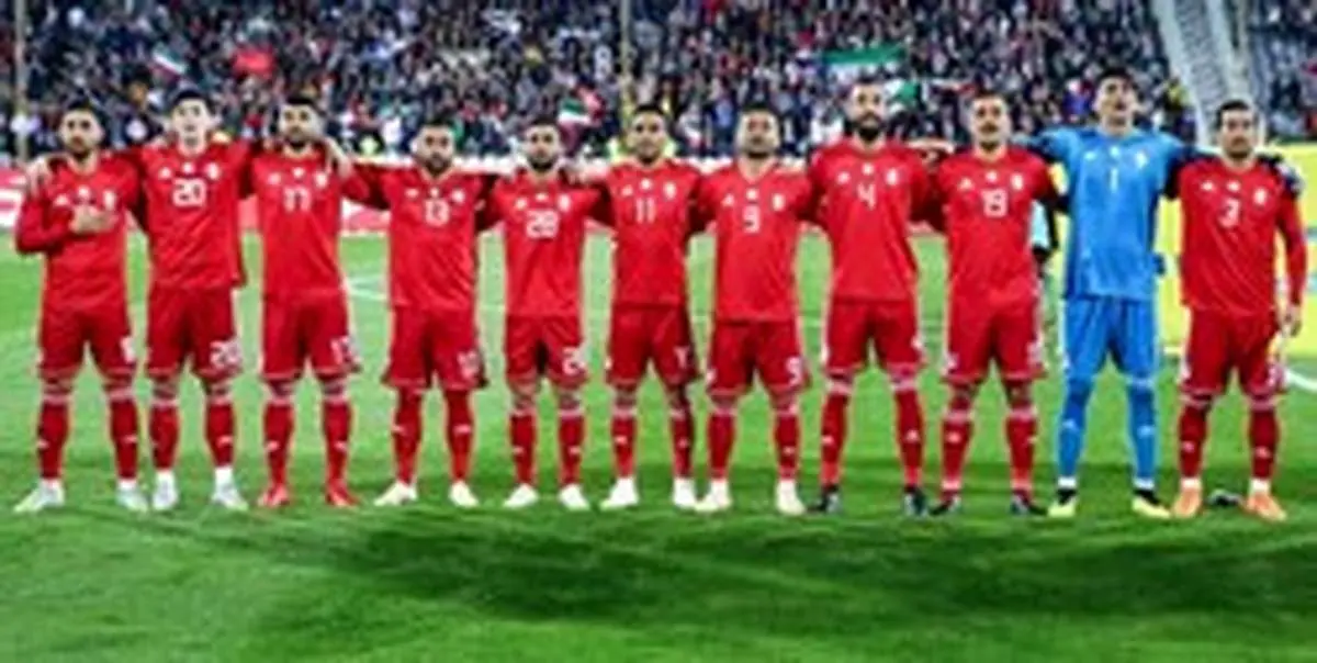 اعلام ساعت دیدار ایران و ترینیداد و توباگو