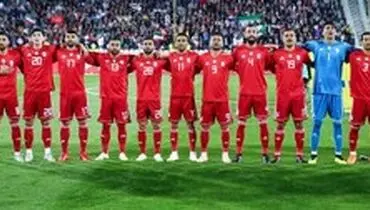 اعلام ساعت دیدار ایران و ترینیداد و توباگو