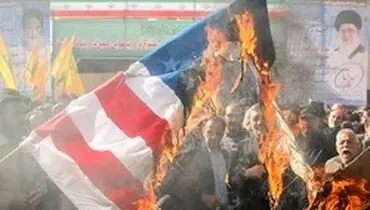 جوانان ایران امروز پاسخ دندان‌شکنی به آمریکا دادند