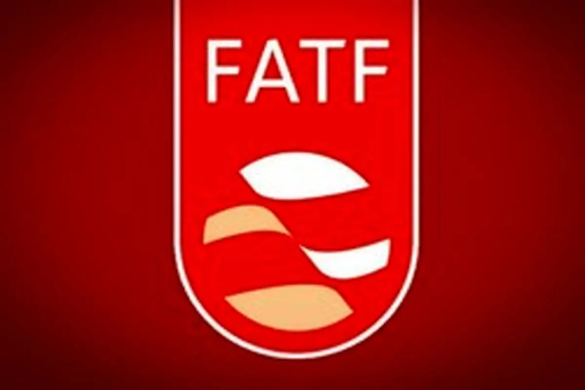 مهمترین لایحه FATF چگونه تعیین تکلیف میشود؟