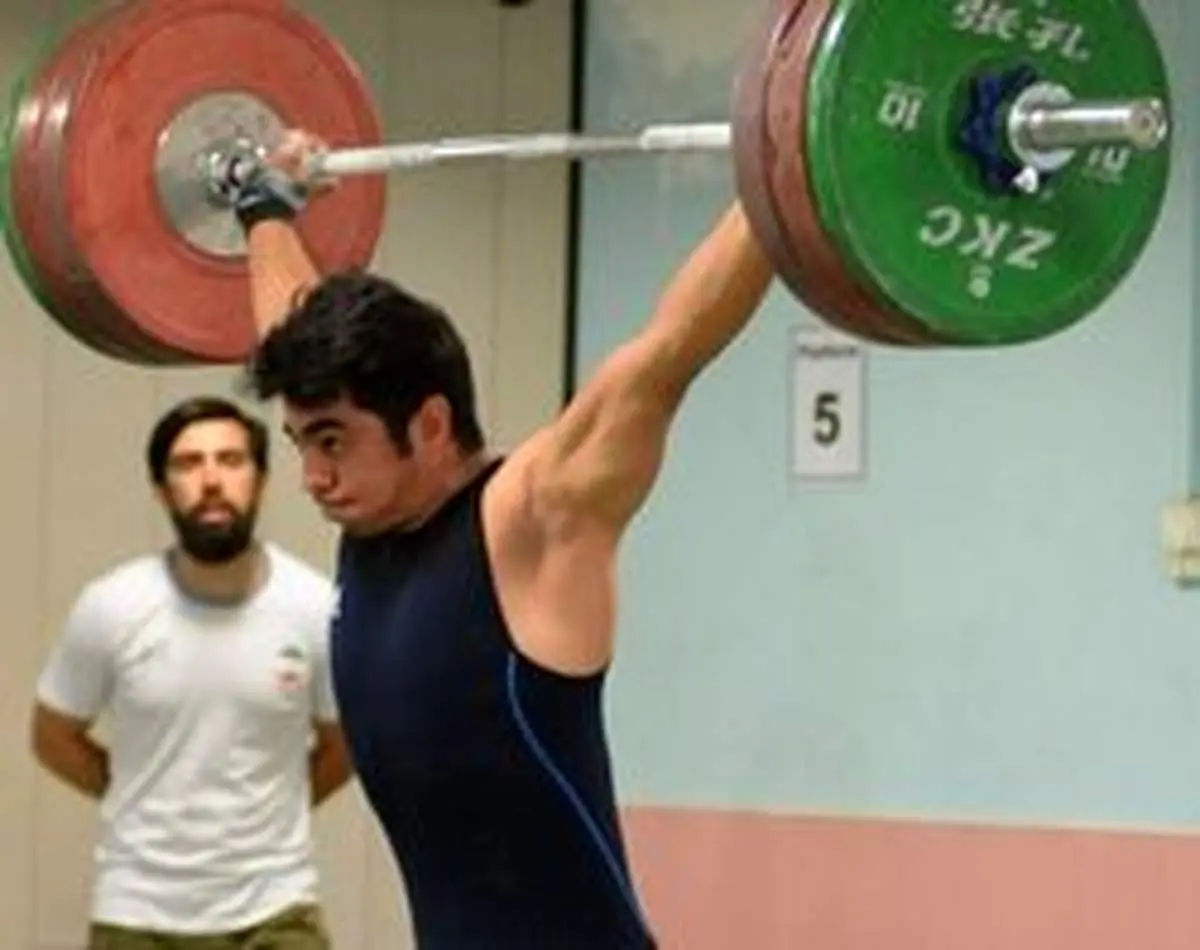 وزنهبردار ملیپوش ایران نوزدهم شد
