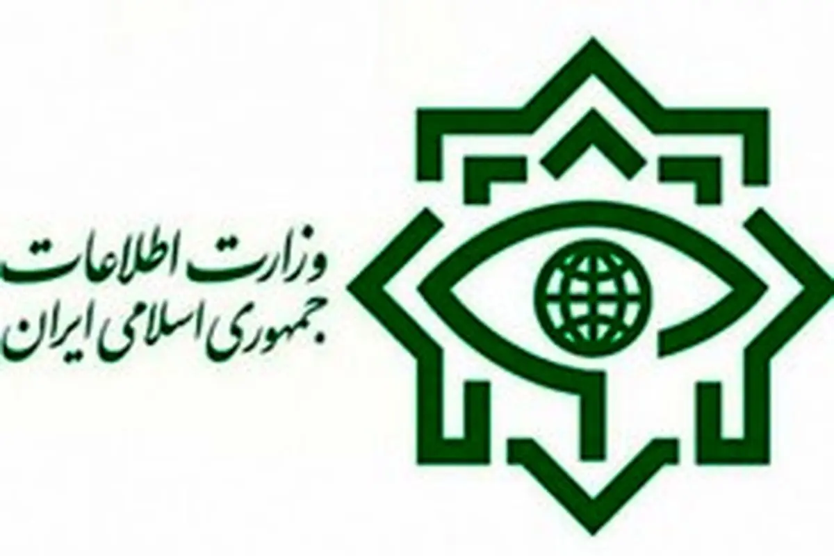 دستگیری ۱۰ مدیر شبکه هرمی ورد واید انرژی در ایران