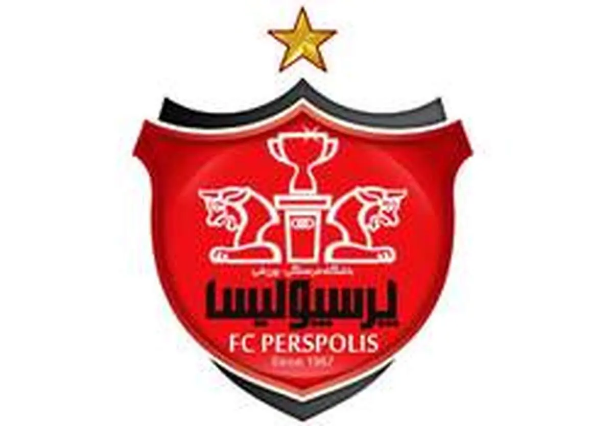 پرسپولیسیها به توکیو میروند