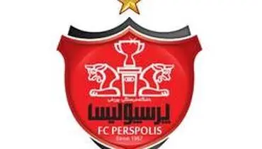پرسپولیسی‌ها به توکیو می‌روند