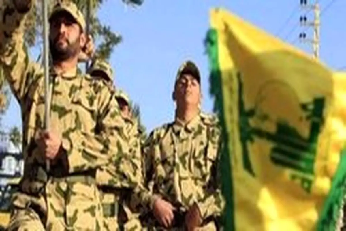 گسترش تحریم آمریکا علیه حزب الله لبنان