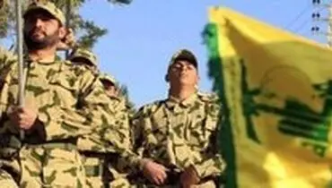 گسترش تحریم آمریکا علیه حزب الله لبنان