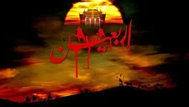چرا مراکز تحویل ارز در نجف شلوغ است؟