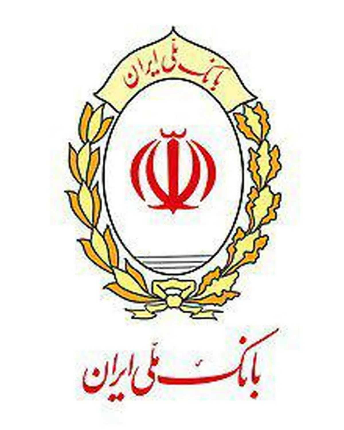 زائران تا حد امکان ارز خود را در مرزهای مهران و شلمچه تحویل بگیرند