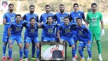 ترکیب استقلال برابر سپاهان مشخص شد